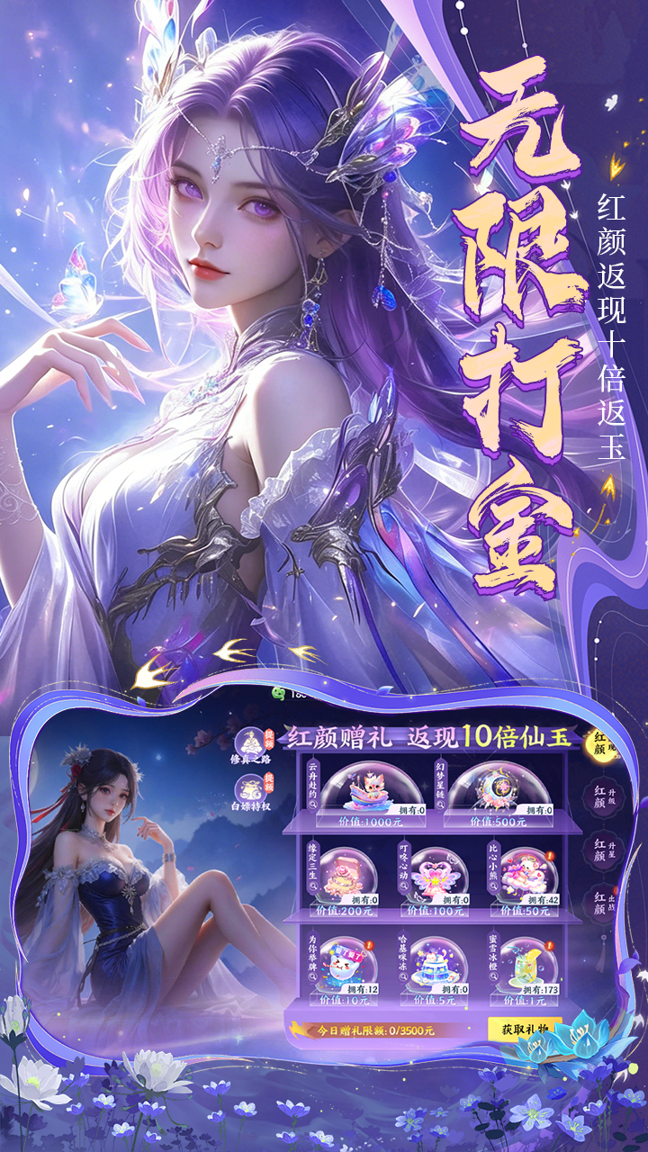 https://api.xinyunyx.com/static/uploads/20260601142317268.png