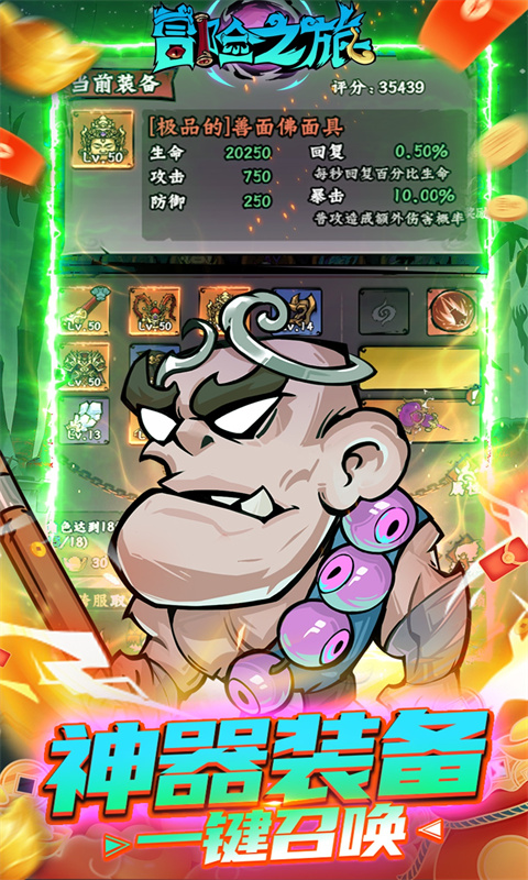 https://api.xinyunyx.com/static/uploads/20260601163616673.png