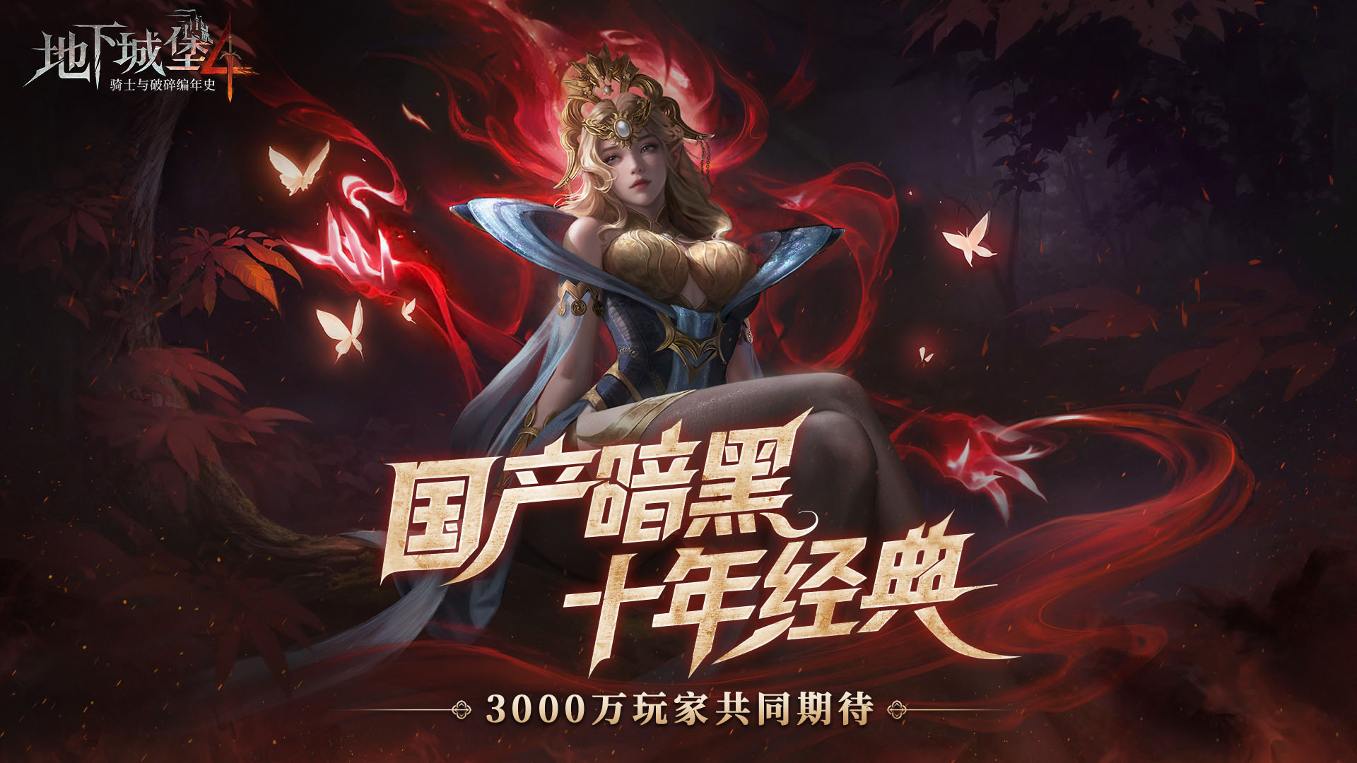 https://api.xinyunyx.com/static/uploads/20260603103158172.png