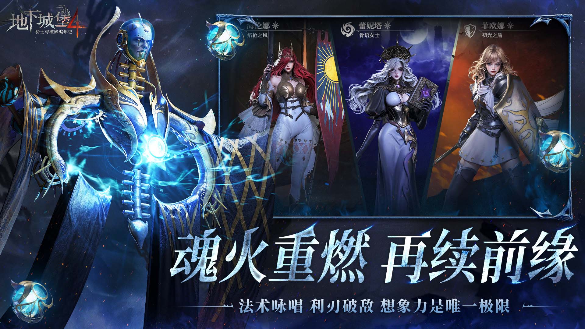 https://api.xinyunyx.com/static/uploads/20260603103159913.png