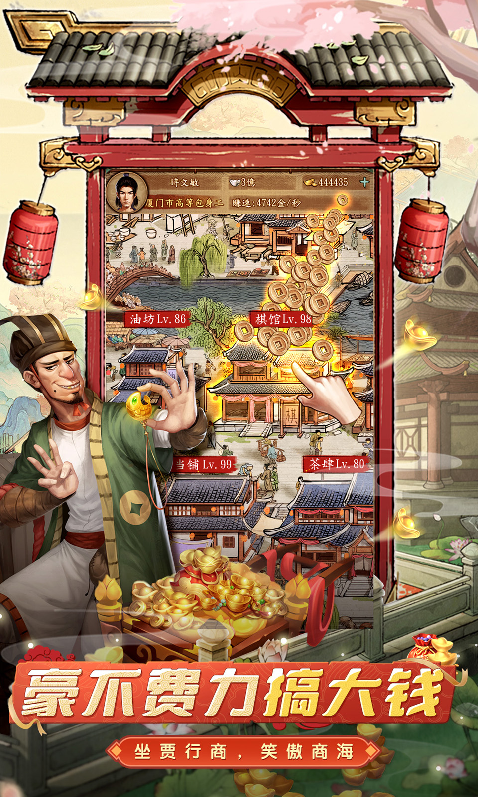 https://api.xinyunyx.com/static/uploads/20260603103223652.png