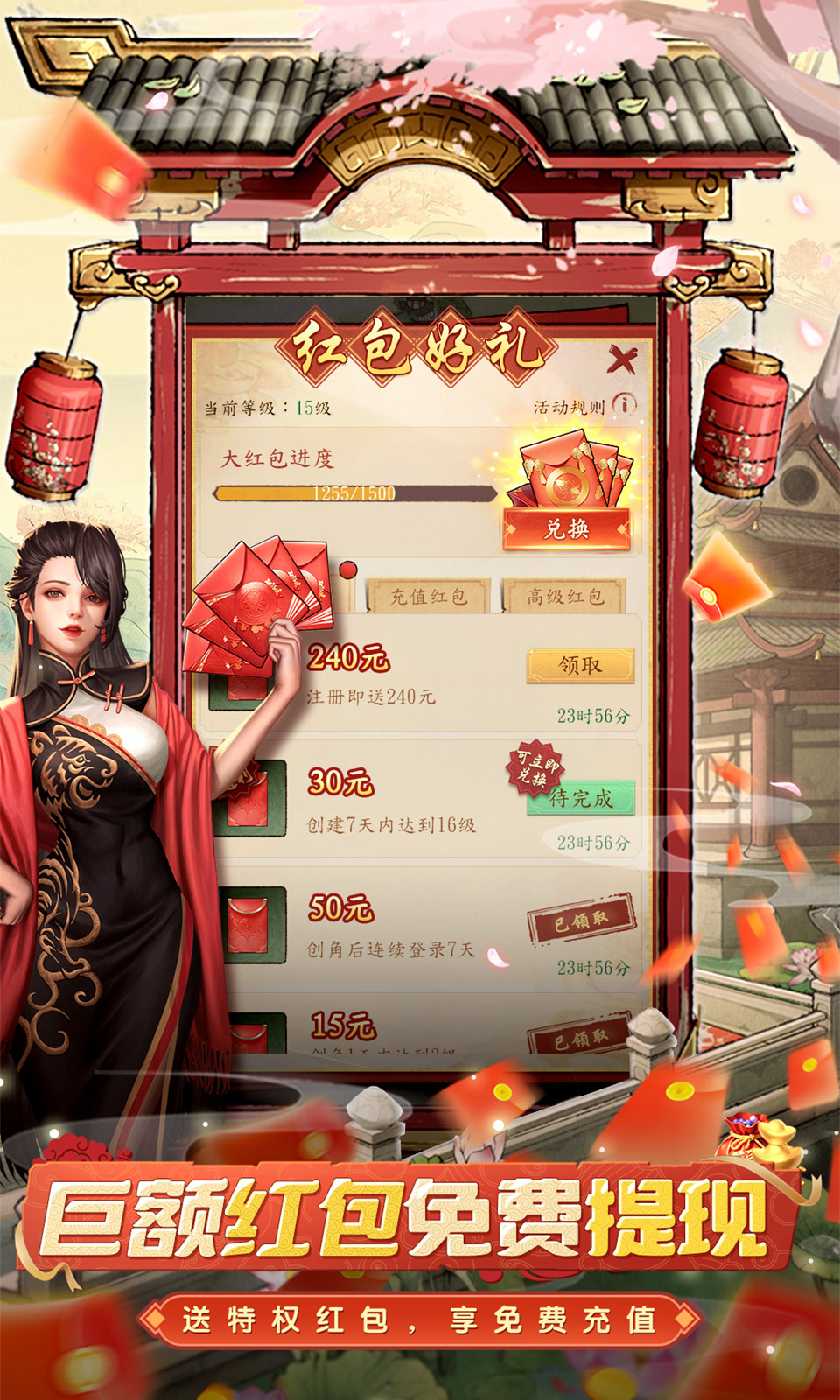 https://api.xinyunyx.com/static/uploads/20260603103224948.png