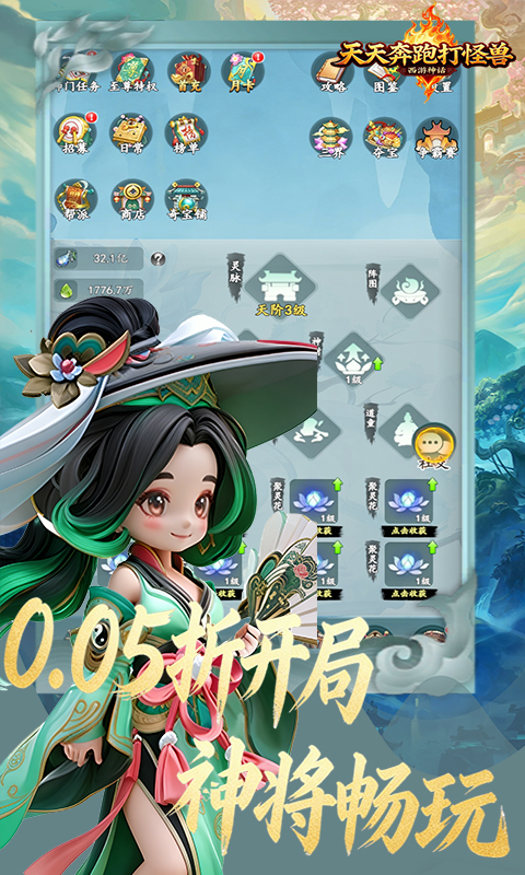 https://api.xinyunyx.com/static/uploads/20260603103235464.png