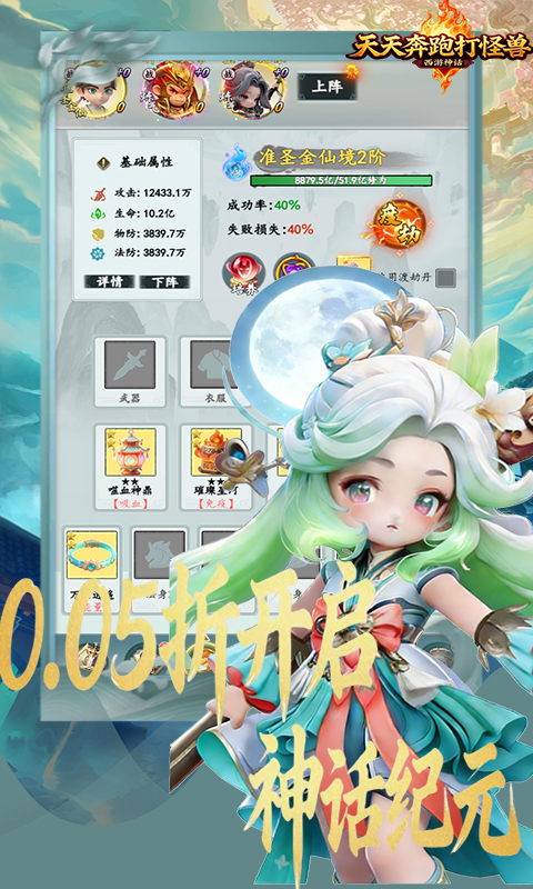 https://api.xinyunyx.com/static/uploads/20260603103236952.png