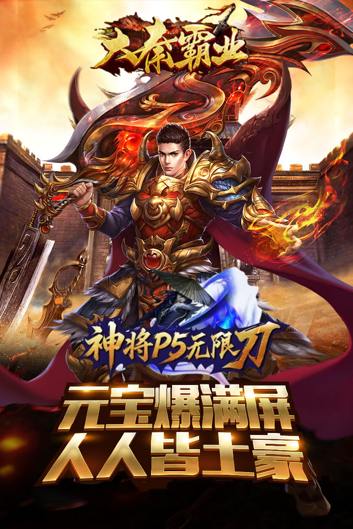 https://api.xinyunyx.com/static/uploads/20260608141346532.png