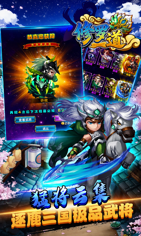 https://api.xinyunyx.com/static/uploads/20260608141444503.png