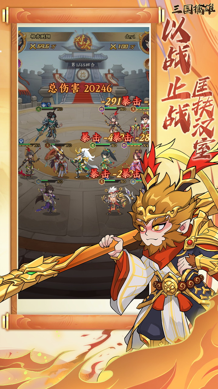 https://api.xinyunyx.com/static/uploads/20260608141502170.png