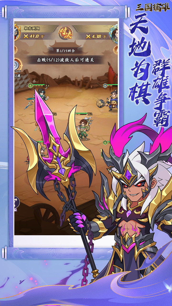 https://api.xinyunyx.com/static/uploads/20260608141502556.png