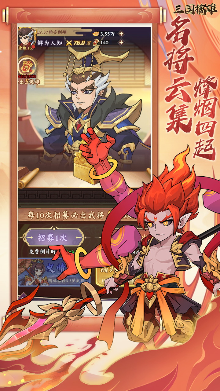 https://api.xinyunyx.com/static/uploads/20260608141502818.png
