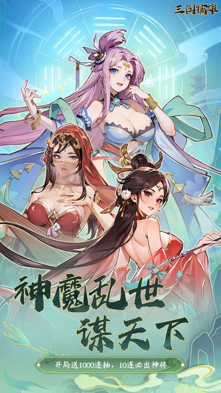 https://api.xinyunyx.com/static/uploads/20260608141502934.png