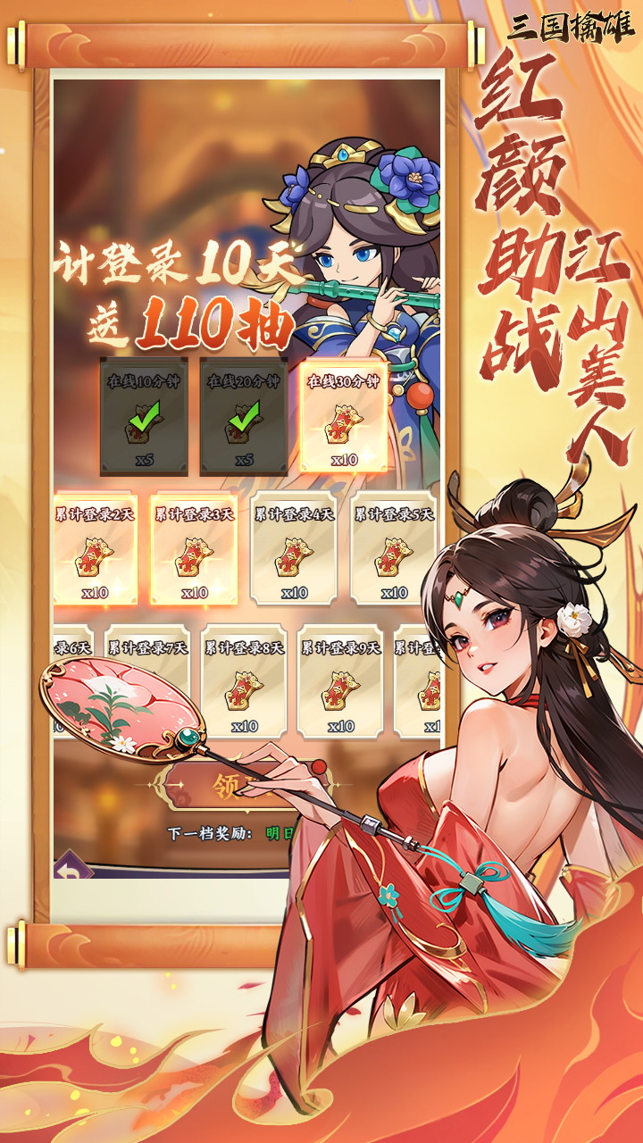 https://api.xinyunyx.com/static/uploads/20260608141503641.png