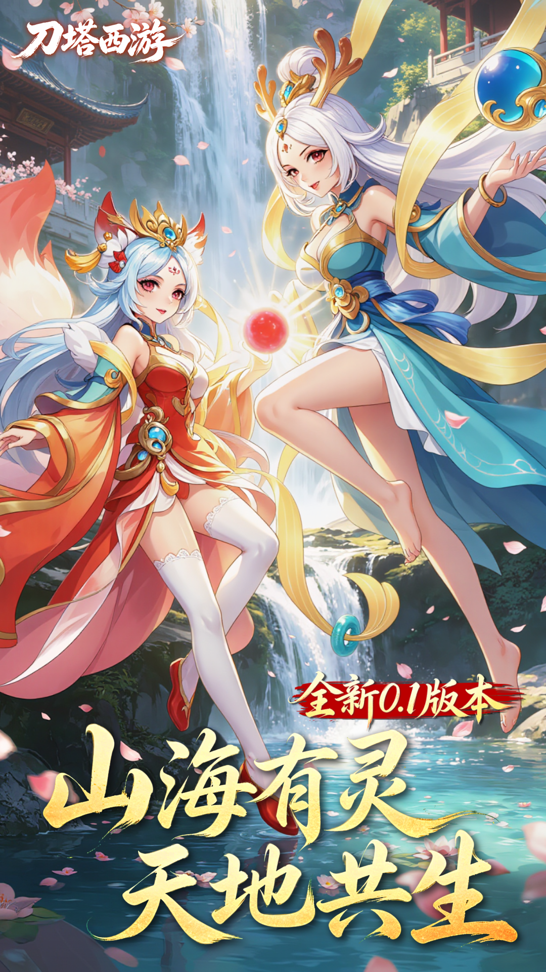 https://api.xinyunyx.com/static/uploads/20260611103657638.png