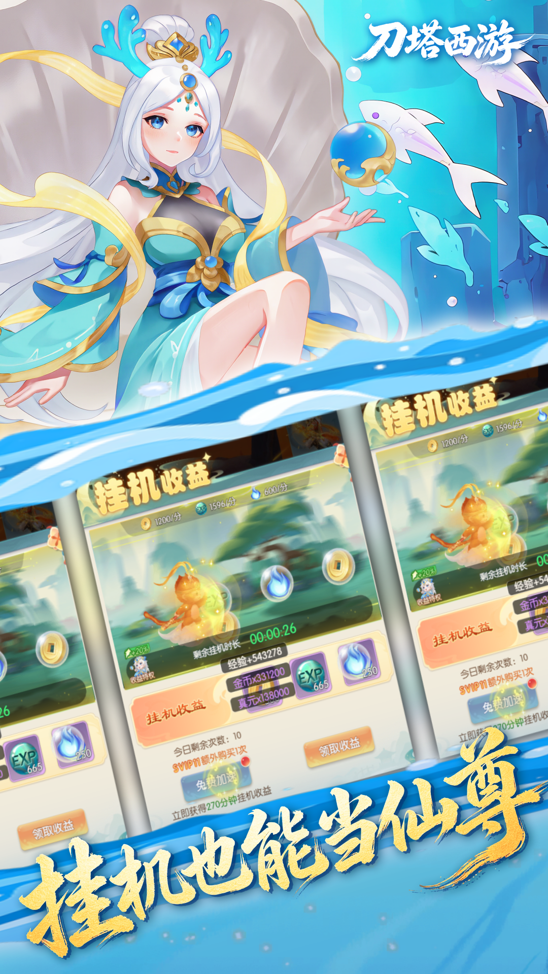 https://api.xinyunyx.com/static/uploads/20260611103657828.png