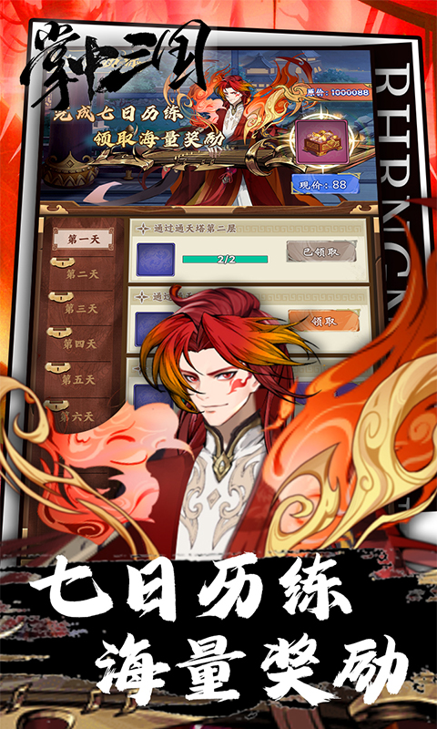 https://api.xinyunyx.com/static/uploads/20260611103721305.png