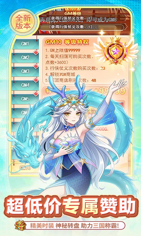 https://api.xinyunyx.com/static/uploads/20260612095022812.png
