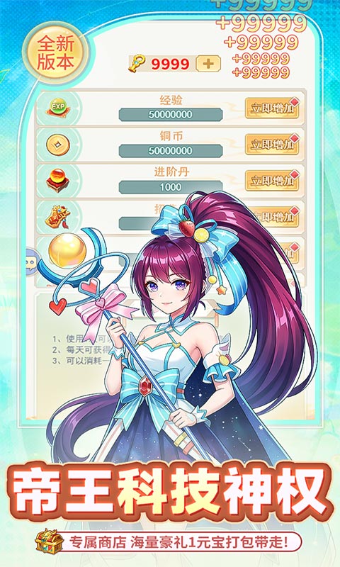 https://api.xinyunyx.com/static/uploads/20260612095023830.png