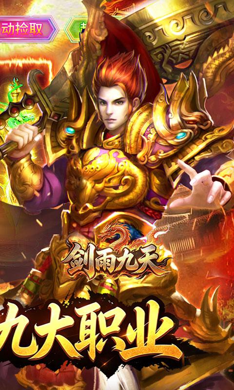 https://api.xinyunyx.com/static/uploads/20260612095713102.png