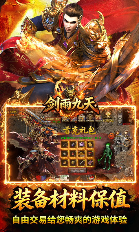 https://api.xinyunyx.com/static/uploads/20260612095713544.png