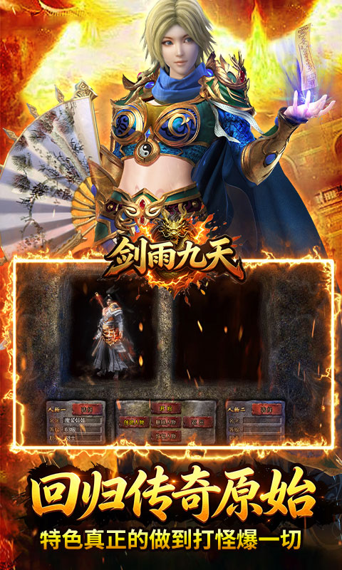 https://api.xinyunyx.com/static/uploads/20260612095713812.png