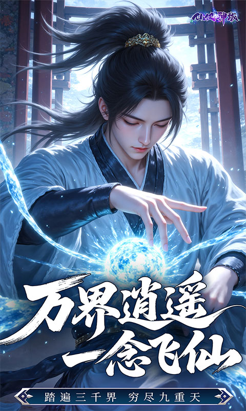 https://api.xinyunyx.com/static/uploads/20260626094827308.png