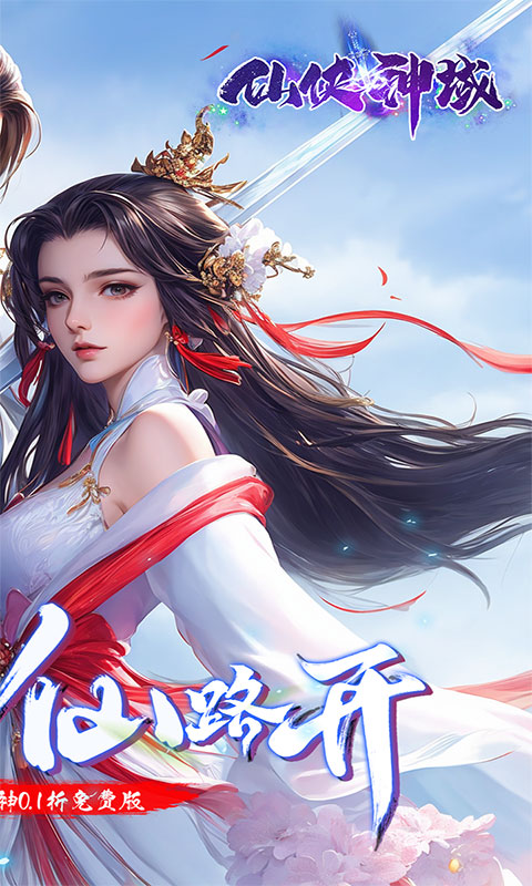 https://api.xinyunyx.com/static/uploads/20260626094827574.png