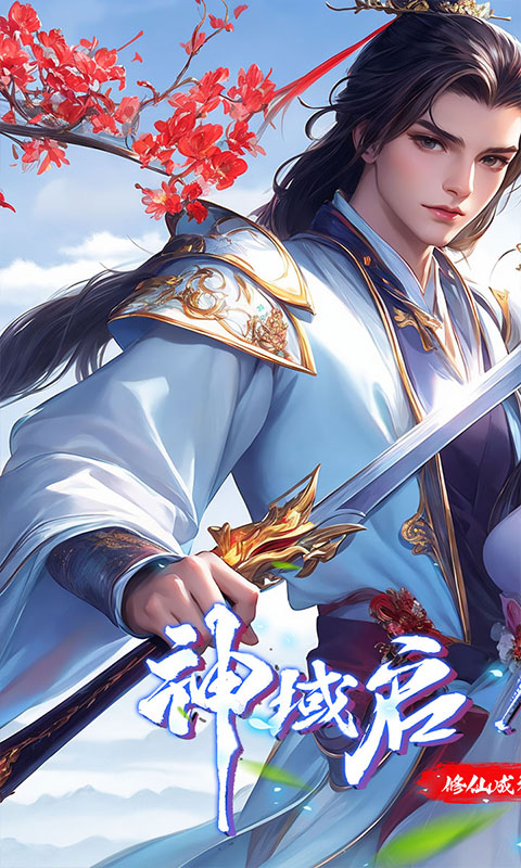 https://api.xinyunyx.com/static/uploads/20260626094827911.png