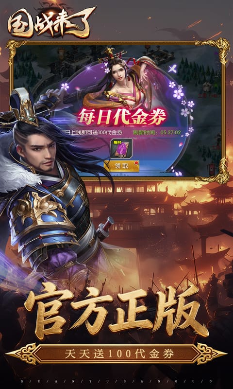 https://api.xinyunyx.com/static/uploads/20260728100606785.png